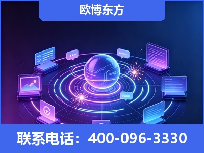 儋州-AI 检索采信