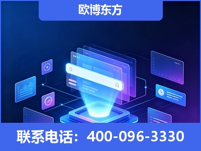 儋州-多模态 GEO