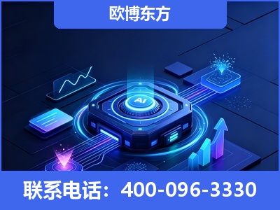 儋州-深耕豆包优化
